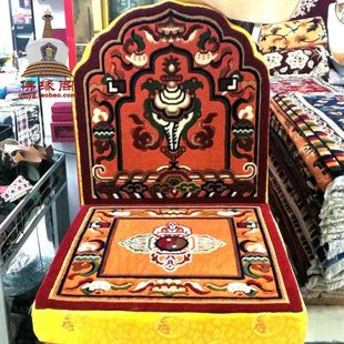 坐垫 羊毛垫 坐床床垫 藏毯垫子 坐垫  靠背