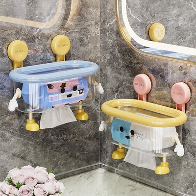 卫生间吸盘纸巾盒壁挂式防水抽纸卷纸G置物架浴室厕所卫生纸厕纸