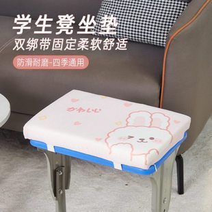小学生坐垫教室椅子垫子久坐加厚椅垫中生座位学习坐垫琴萱