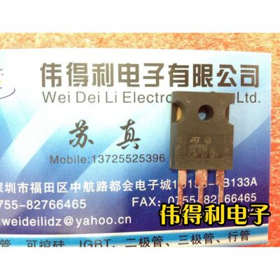 STW45NM60 W45NM60 全新 TO-247 45A 600V
