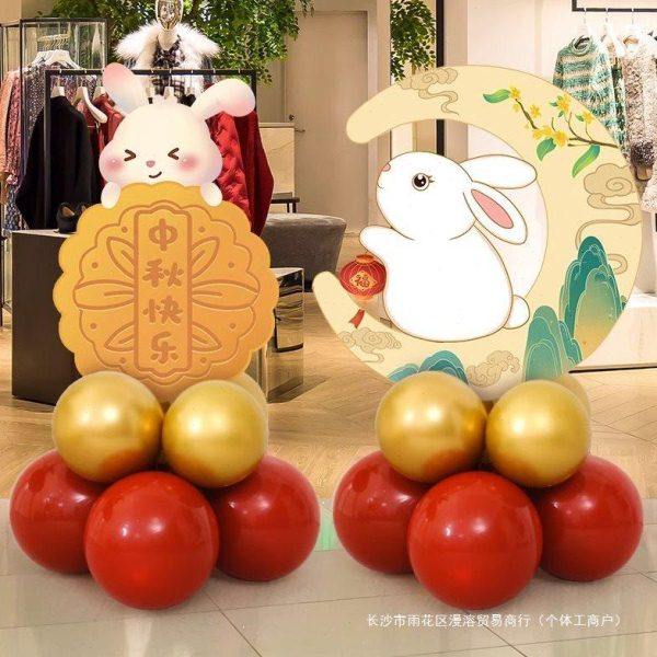 日kt板气球玉兔场景布置店铺装饰用品拍照相框路引立柱,节庆用品/礼品,装扮布置套餐,淘宝优惠券,粉丝福利购,淘宝优惠卷