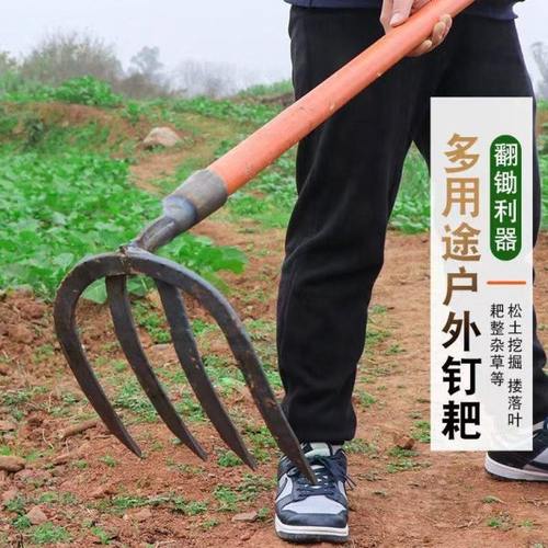 【锻打】锄头钉耙四齿农具搂草种田锄农用翻土园艺开挖地除草老式