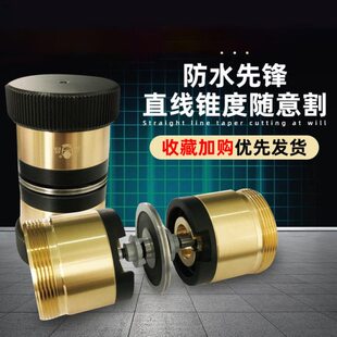 6070 6042 线切割原厂组装 益昌防水先锋直线锥度随意割导轮总成32