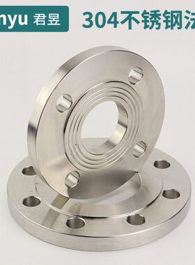 304不锈钢平焊法兰1.6MPa PN16公斤焊接法兰DN15 80 100 150 200