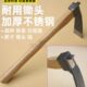 不锈钢除草器农用种菜种花种地小锄头开荒家用工具多功能挖土神器