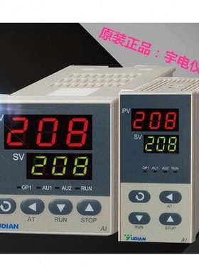 厦门宇电AI-518/AI-518P/AL-518/AL-518P温控表