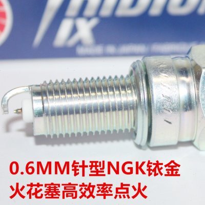 NGK铱金火花塞适用力帆K19 KPS191赤狐KPT KPM 239 400 K18 500