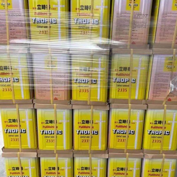 富力立时得万用胶地板墙面粘得y牢大桶铝塑板木板水泥地毯粘合胶,基础建材,装修强力胶/万能胶,淘宝优惠券,粉丝福利购,淘宝优惠卷