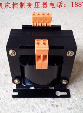JBK5-160VA机床控制变压器输入220V 380V输出6.3V24V36V110V