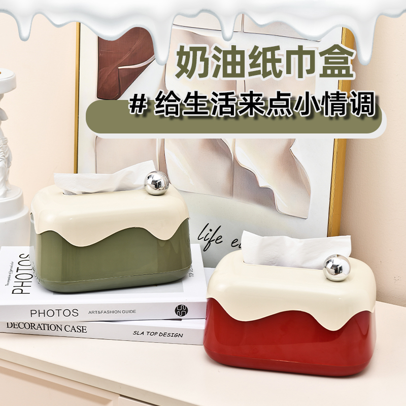 纸巾盒客厅高档轻奢n抽纸盒家用纸抽盒创意餐桌餐巾纸收纳盒高级