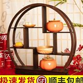 新中式 订婚摆台小物件订婚布置装 饰桌面博古架甜品点心摆台置物架