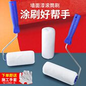 德国品质乳胶漆滚筒刷油漆墙漆涂料专用刷墙工具细毛无死角刷子