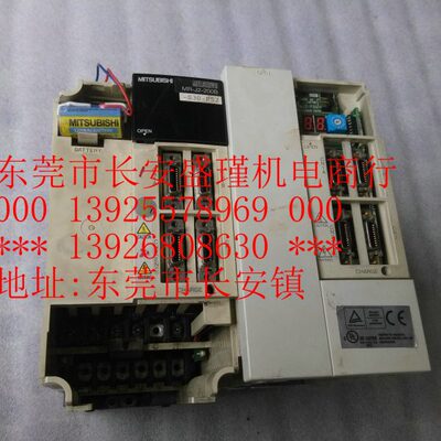 新泻伺服器MR-J3-350B-RN015 MR-J2-350B-S030 MR-H500B-S71-P52