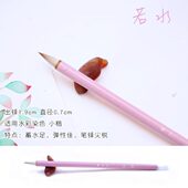 寸心我若水狼羊兼毫水彩绘画毛笔小行书染色