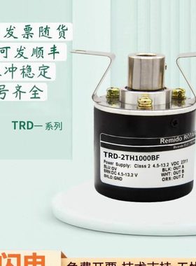 光洋型编码器TRD-2TH2048BF 1200V 800B 60A 1024V半空心轴盲孔