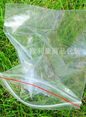 pe夹链自封袋 加厚轨道式塑料包装袋12丝16x24cm 骨口袋100个