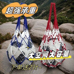 篮球袋篮球网兜袋篮球包足球网兜网袋运动训练收纳袋装篮球的袋子