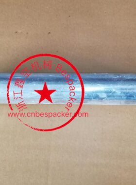 被动滚筒+15285T4020-009