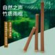玄鹤雨棍仙人掌雨棒竹子清脆悦耳海浪声音疗雨声器溪流筒冥想乐器