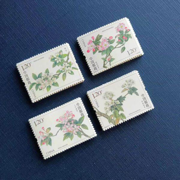 2018-6 海棠花  邮票 120分 可邮寄 打折 寄信邮票 5套20枚