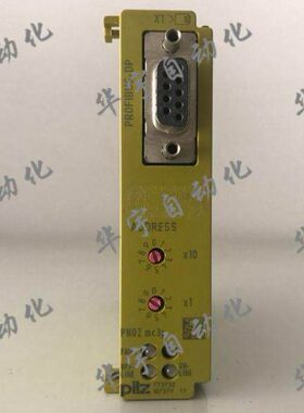 PILZ安全继电器 PNOZ mc3p 现货 PN0Z MC3P  773732
