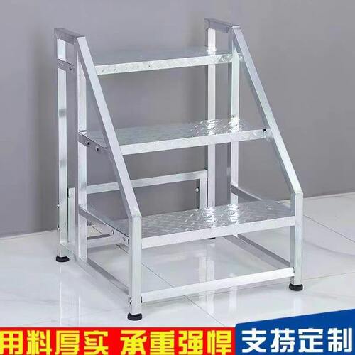 加宽梯子扶手梯家用梯登高梯工程梯户外铁质楼梯踏步台阶二三步梯
