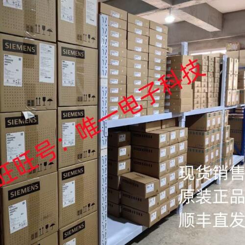 供应美国Fair-Rite变压器用扼流圈软磁铁氧体磁性环形磁芯5943002