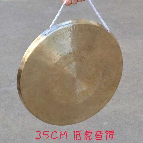 35CM低虎音锣 35公分铜锣 低音铜锣 响铜锣 戏曲锣 送锣锤