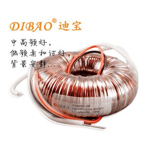 100w功放O型变压器15v+15v电子管前级电源牛厂家定制