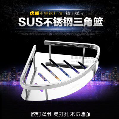 打孔304不锈钢单层转角架卫生间置物架壁挂加厚三角架浴室角架