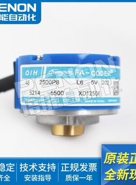 TS5214N6500 N6501 N6504 N6308 N6509 N6518 N6520伺服编码器