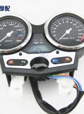CB400公里表总成 VTEC 1代时速表 VTEC 一代仪表总成 米表总成
