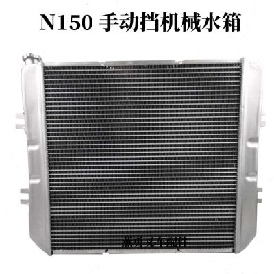 N150/30N水箱冷却散热器适用杭州叉车A30 R30 A35机械手动挡水箱