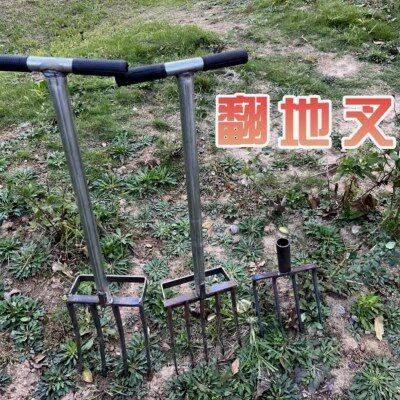 加厚翻地钢叉翻土松地硬地开荒农业工具深挖铲土叉子锰钢淬火钢叉