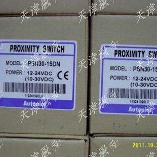 AUTONICS 接近开关 PSN17-5DN PSN30-15DN PSN30-10DN PSN40-20DN,电子/电工,感应开关,淘宝优惠券,粉丝福利购,淘宝优惠卷