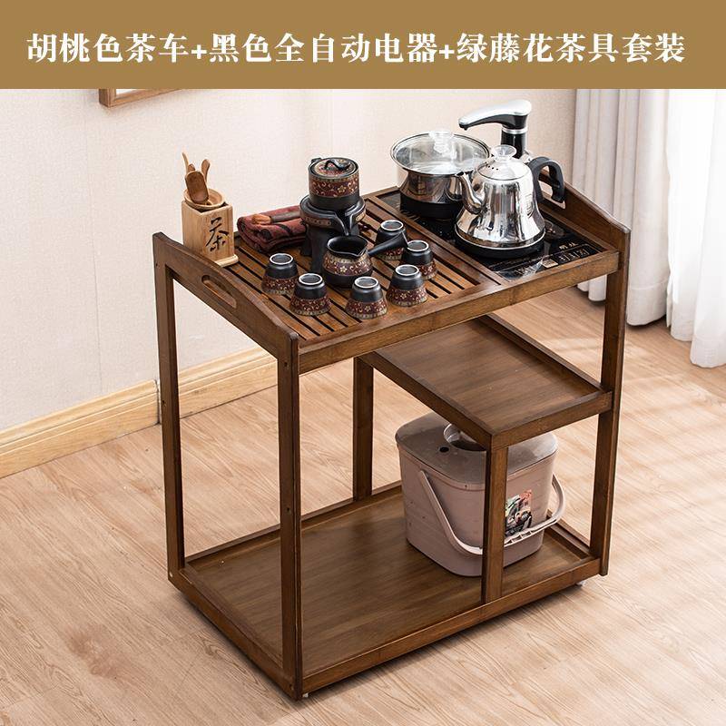 需定制移动小茶桌家用阳台茶车烧水壶一体茶水柜带轮茶边几功夫茶