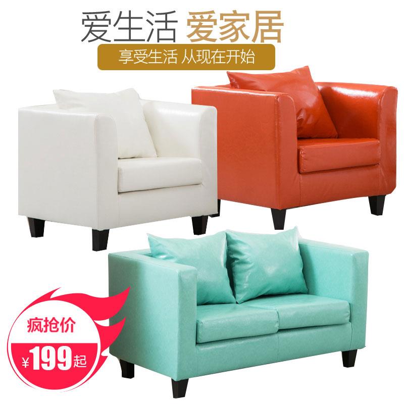 需定制小户型双人沙发两人咖啡厅卡座网吧沙发布艺酒店单人沙发椅