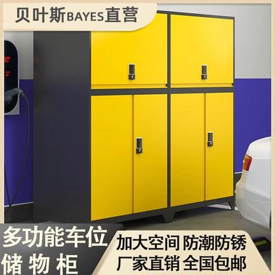现代简约地下车库防潮储物柜可组装落地文件柜通门对开冷轧钢制
