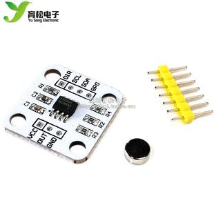 12bit高精度 磁感应角度测量传感器模块 送磁铁 器 AS5600磁编码