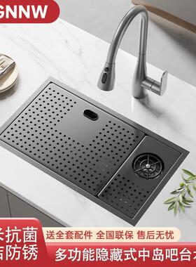 隐藏吧台小水槽厨房中岛304不锈钢洗菜盆45x38/48x30/55x32/60x35