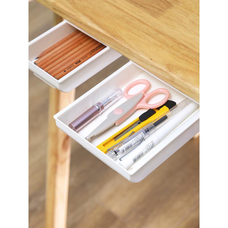 课桌下粘贴抽屉式笔盒隐藏式笔筒办公桌边宿舍桌面收纳盒学生文具