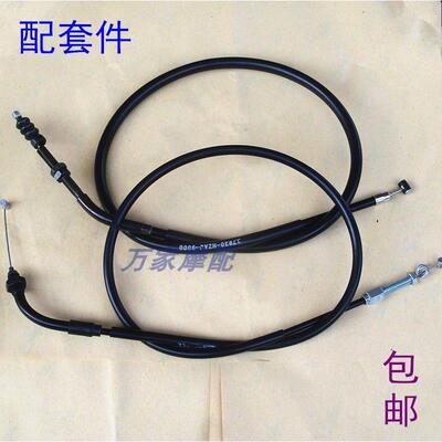 小怪兽M3本MSX田125小猴子机车狒狒大公仔电喷油门线 线离合器拉