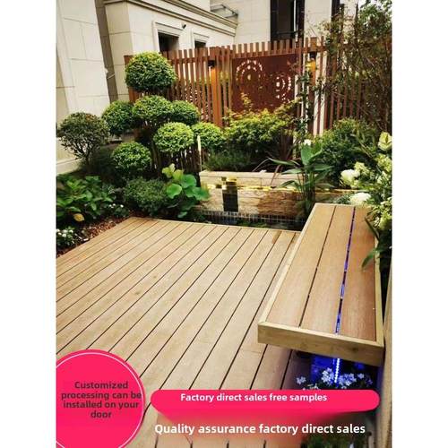 成都防腐木板材户外木地板阳台露台庭院阳台实木地板碳化木条木板