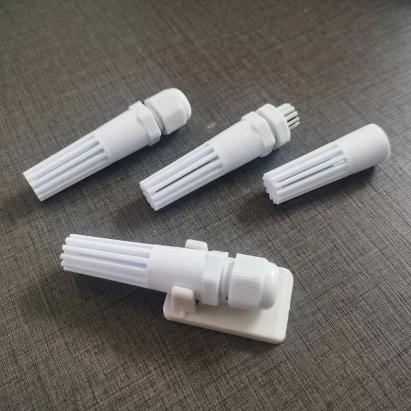 温湿度传感器外壳防护套高灵敏通风485保护塑料SHT10 20 30 31 35