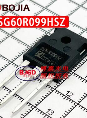 OSG60R099HSZF全新原装40A600V功率N沟道OSG60R099HSZ场效应管MOS