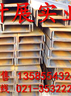 现货欧标槽钢｜槽钢UPN｜UPE80 100 120 140 160 180 240 260