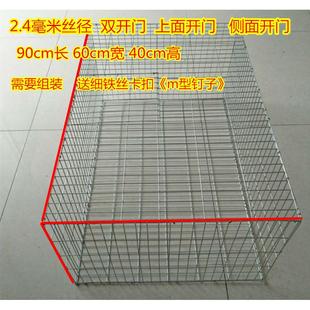 兔笼 鸡笼子 鸡笼 养殖笼 猫笼狗笼子小中大型狗笼子 家用大号 包邮