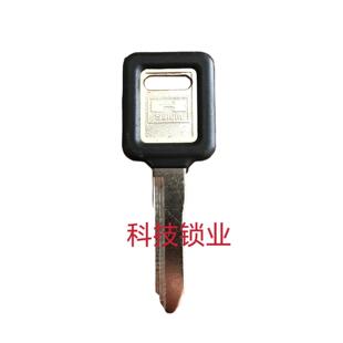 适用摩托车 KLX250 KLE250 KDX125 KDX250 钥匙胚 钥匙柄
