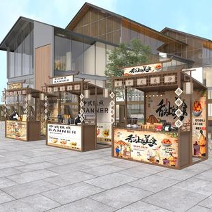 古风户外集市摊位架商场移动售卖车夜市摆摊架美食节活动展示架子