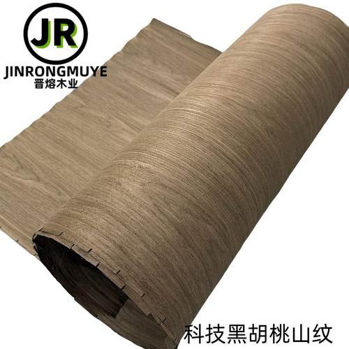 科技黑胡桃山纹天然实木手工贴面木皮线条包覆家具包邮新品推荐